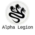 Alpha Legion The Horus Hersey